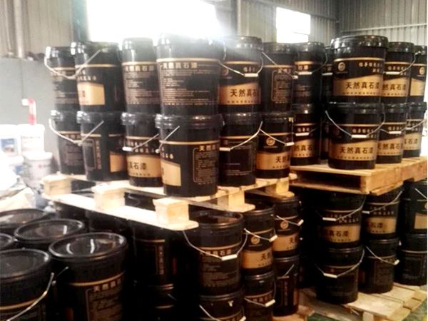 純水性無(wú)機礦物涂料——超耐久外墻