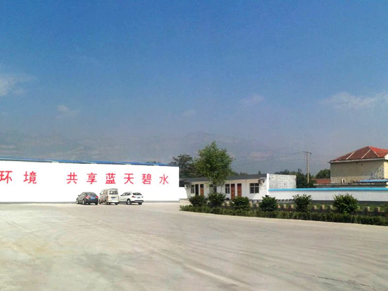 中國國際涂料展第十七次學(xué)術(shù)會(huì )議與展覽會(huì )同期舉行，歡迎現場(chǎng)參與！