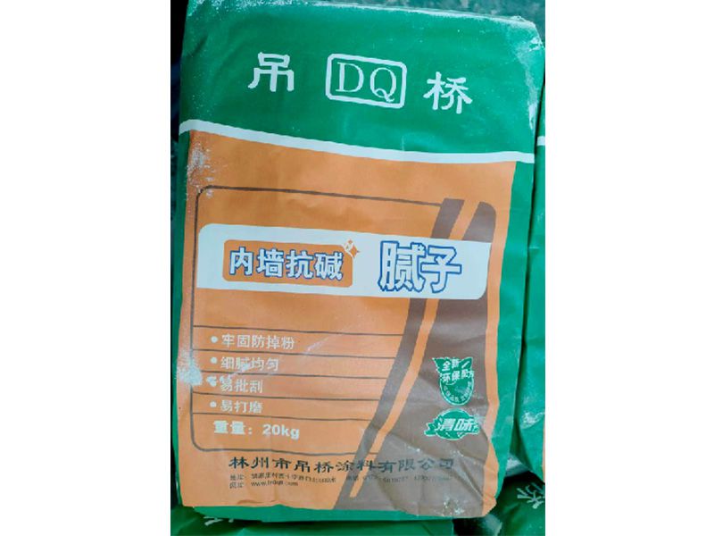 內墻抗堿膩子
